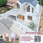 รับสร้างบ้านเชียงใหม่